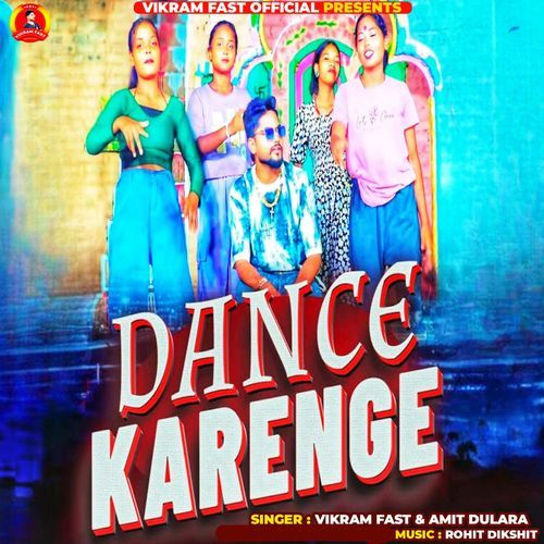 Dance Karenge
