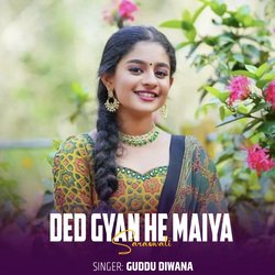 Ded Gyan He Maiya Saraswati-GgdSXDZ8RgI