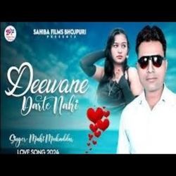 Deewane Darte Nahi-NgASUiMdWHI