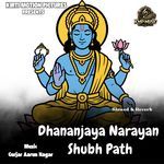 Dhananjaya Narayan Shubh Path Slowed & Reverb artwork