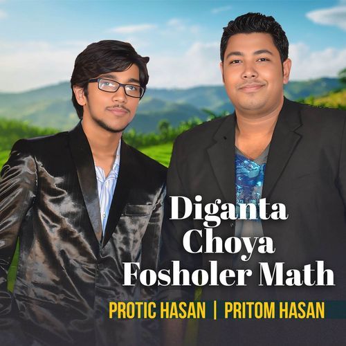 Diganta Choya Fosholer Math