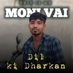 Dil ki Dhadkan