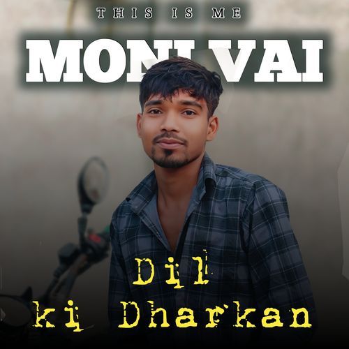Dil ki Dhadkan