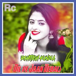 Dil pe Jaan Debali-IideAEVRWmk