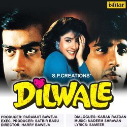 Dilwale (Original Motion Picture Soundtrack)