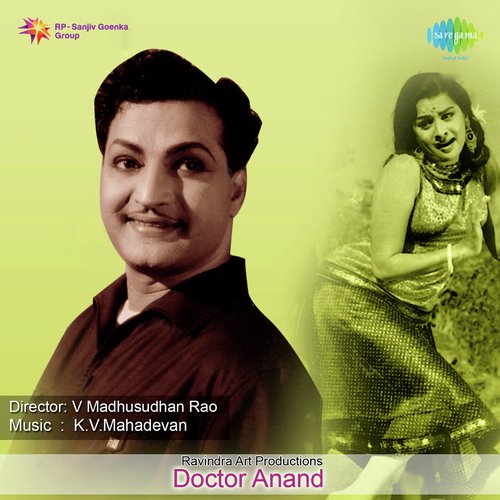 Doctor Anand
