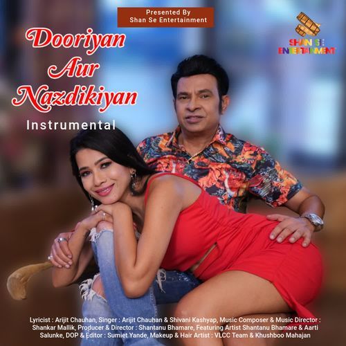 Dooriyan Aur Nazdikiyan (Instrumental)