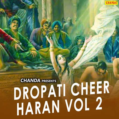 Dropati Cheer Haran Vol-2