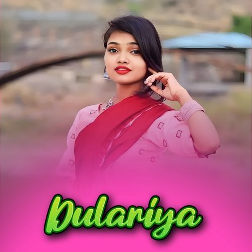 Dulariya