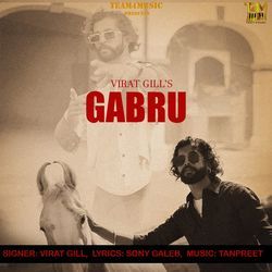 Gabru-Qh0qZDpmXH0