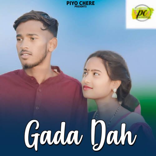 Gada Dah