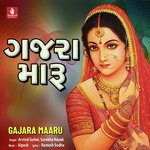 Zulan Morali Re Vagi