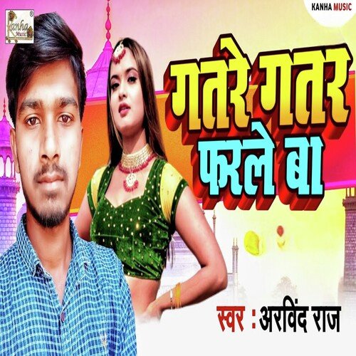 Gatre Gatar Farle Ba