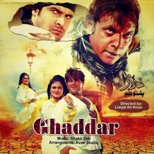 Ghaddar