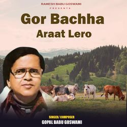 Gor Bachha Araat Lero-BTguBU1qAwM