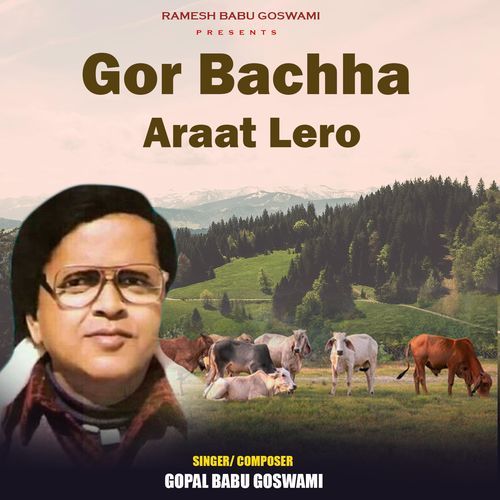 Gor Bachha Araat Lero