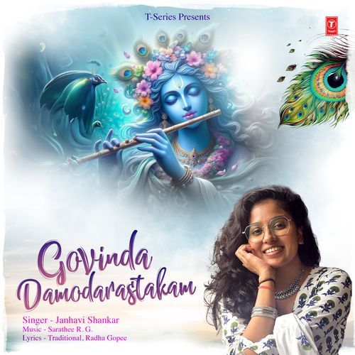 Govinda Damodarastakam