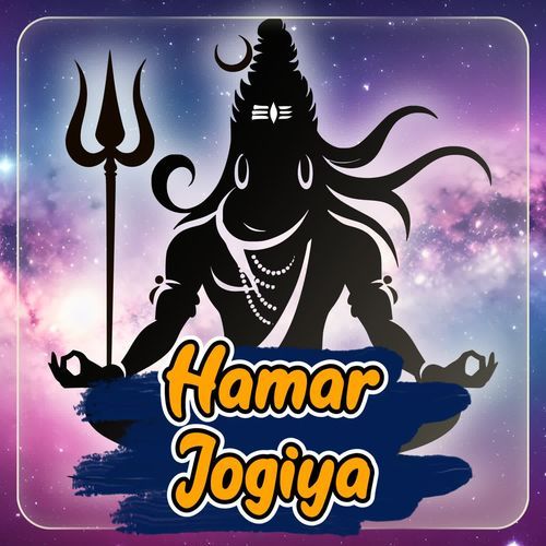 Hamar Jogiya