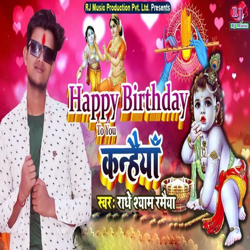 Happy Birthday Kanheya