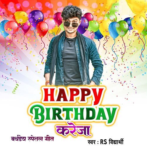 Happy Birthday Kareja