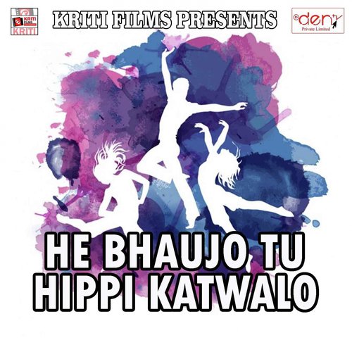 Border Par Rowat Hoihe Song Download From He Bhaujo Tu Hippi Katwalo Jiosaavn