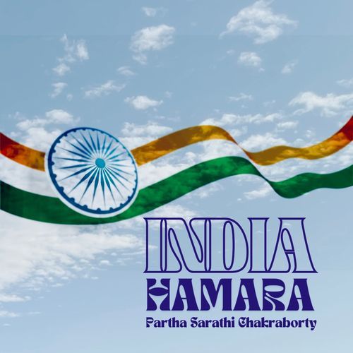 India Hamara