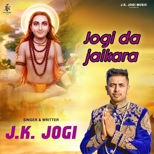 JOGI DA JAIKARA