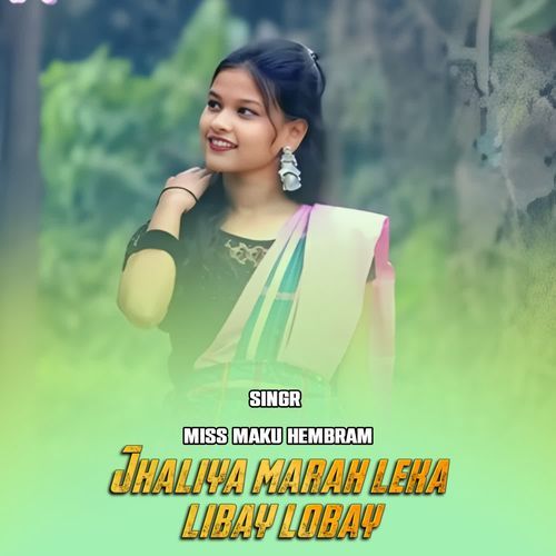 Jhaliya marah leka libay lobay(Rahla)