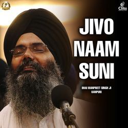 Jivo Naam Suni-RSYZCC1gA3Y