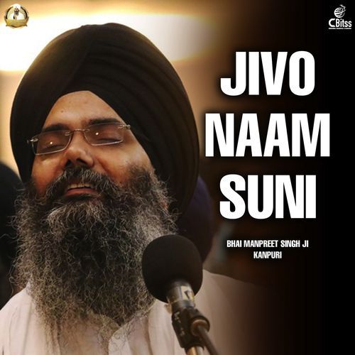 Jivo Naam Suni