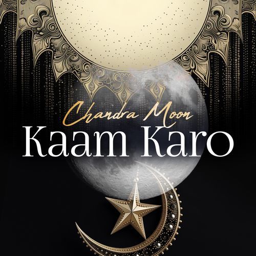 Kaam Karo_poster_image