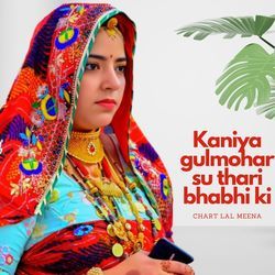 Kaniya gulmohar su thari bhabhi ki