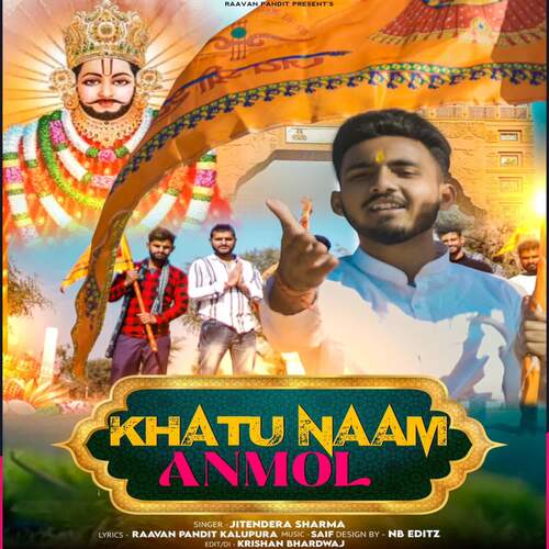 Khatu Naam Anmol
