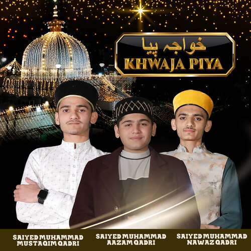 Khwaja Piya