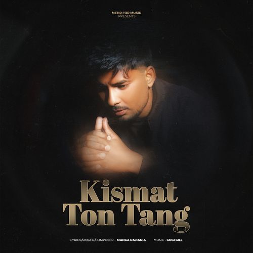 Kismat Ton Tang