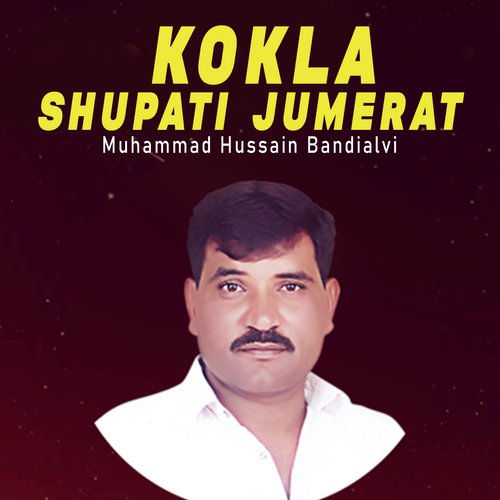 Kokla Shupati Jumerat