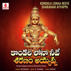 Kondala Lonaa Neeve Sharanam Ayyappa-HRopZTwJQlc