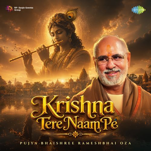 Krishna Tere Naam Pe