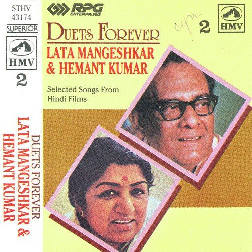 Lata Hemant Duets To Remember - Vol 2