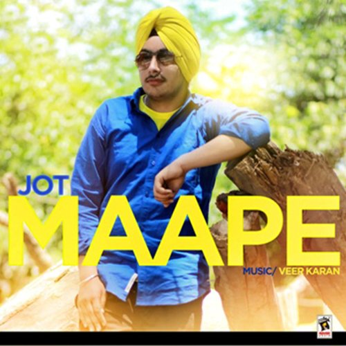 Maape_poster_image