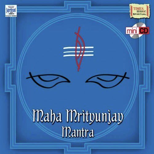 Chanting Of Maha Mrityunjay Mantra - 108 Times