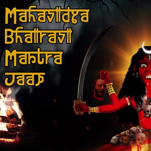 Mahavidya Bhairavi Mantra Jaap