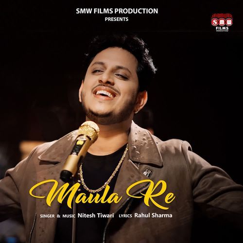 Maula Re
