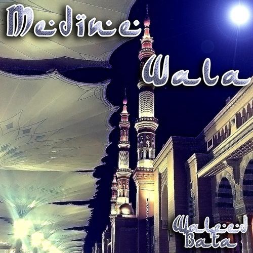 Medine Wala cover art