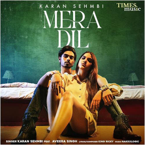 Mera Dil