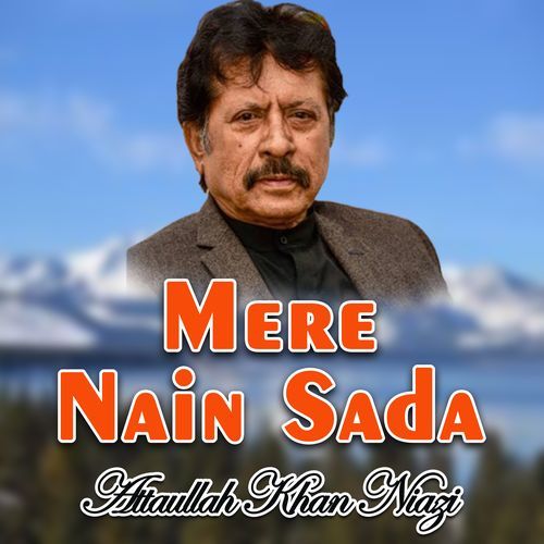 Mere Nain Sada