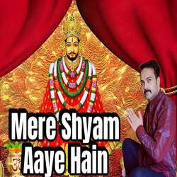 Mere Shyam Aaye Hain-GD8qU0NJD1I