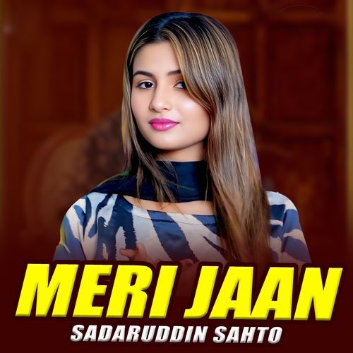 Meri Jaan