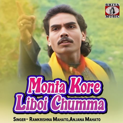 Monta Kore Liboi Chumma