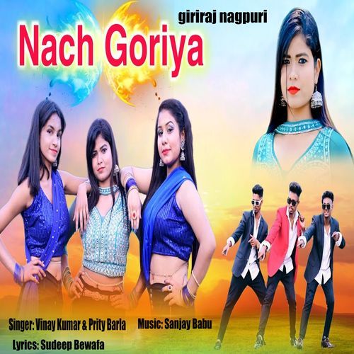 Nach Goriya